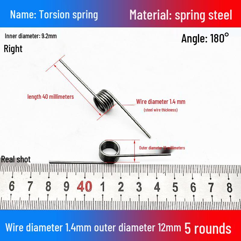 Torsion Spring Steel 0.3-3.0 for 90/180° Clip Trash Can