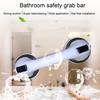 Suction Cup Bathroom Grab Bar Heavy Duty Shower Handle Bathroom Safety Bar Elderly Seniors Bathroom Armrest