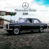 Welly 1/24 Модель автомобиля из сплава Mercedes-Benz 220 Литые металлические Классический Ретро Модель старого автомобиля Симуляция Коллекция Детская игрушка Подарок