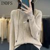 INDFS Женская мода повседневная осень-зима однотонный принт длинный рукав с капюшоном свитера