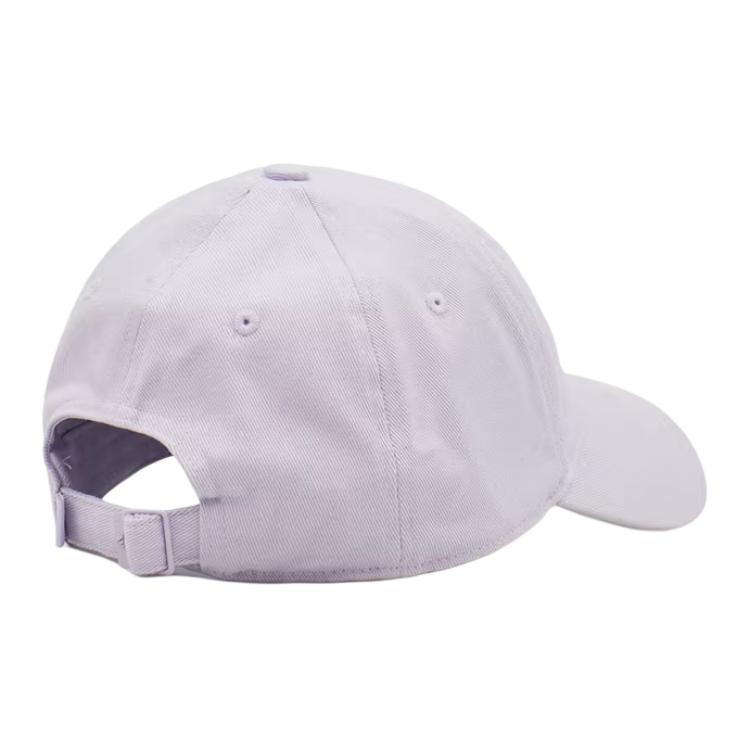 adidas Хлопковые бейсболки женские фиолетовые KR2602