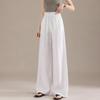 RAIN.CUN Women's Premium Linen Drawstring Wide-Leg Pants