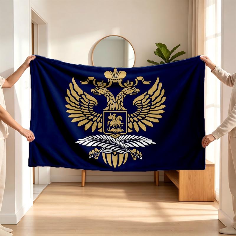 Русский двуглавый орёл (5) Фланелевое одеяло — мягкий акцент для спальни и гостиной, а также уютный домашний подарок