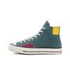 Chuck 70 High Faded Spruce 166853C