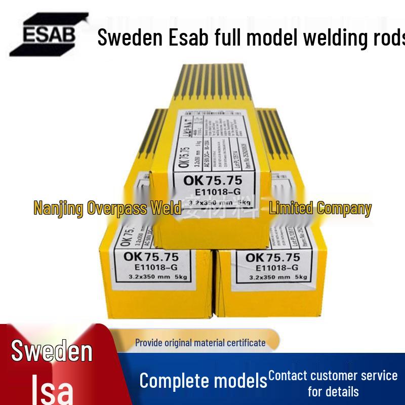 YISA OK 92.59 Никелевый Сплав Электрод ENiCrMo-13, Чистая Ручная Работа, 2.5/3.2, Швеция