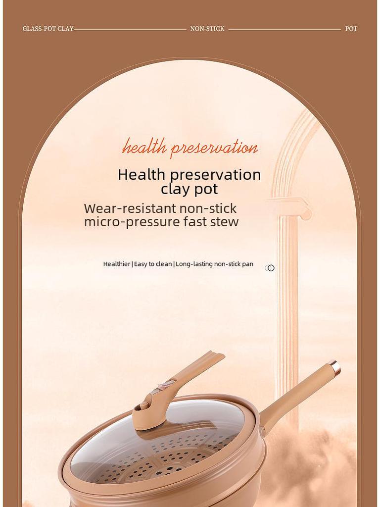 Бездымная керамическая газовая плита с антипригарным покрытием и индукционная сковорода