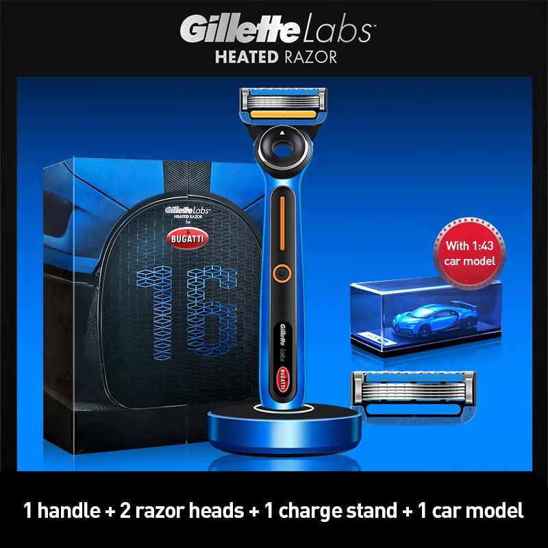 Gillette Бритва с подогревом Labs Bugatti Limited Edition с быстрым нагревом, время разогрева составляет 1 секунду, интеллектуальный контроль температуры.