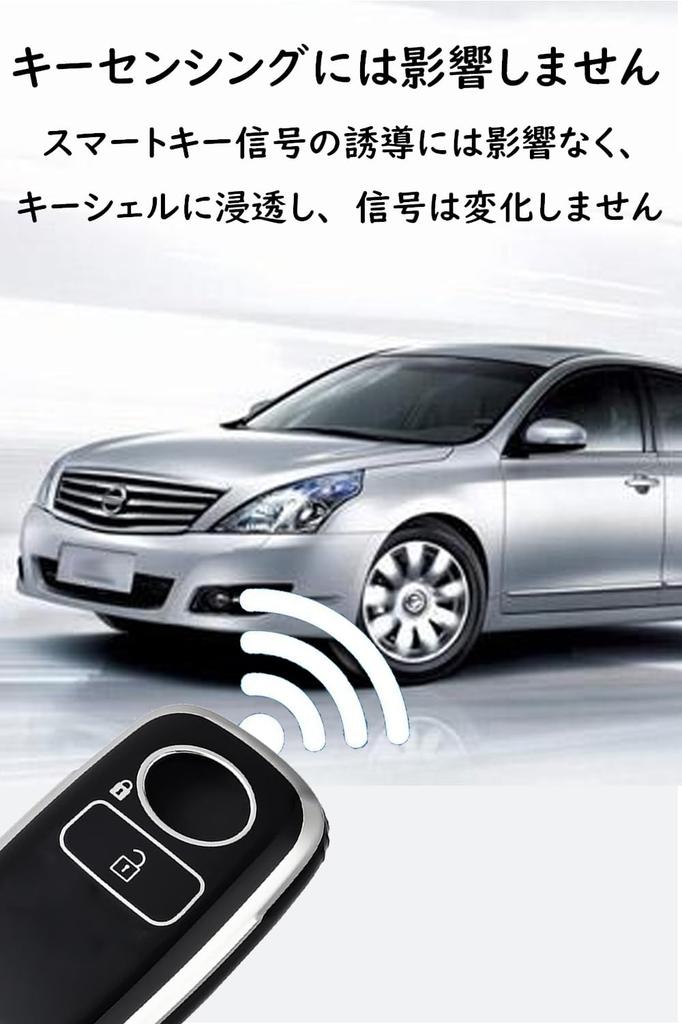 KUNIO Эксклюзивный чехол для ключей Daihatsu, брелок для ключей, чехол для ключей, силикон, оригинальный Toyota Daihatsu Rocky,