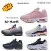 Оригинальные Air Max 95: Универсальные дышащие кроссовки для бега для мужчин и женщин