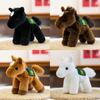 Fluffy Horse Plush Toy With Durable Pp Cotton For Kid Room Decoration And Gift