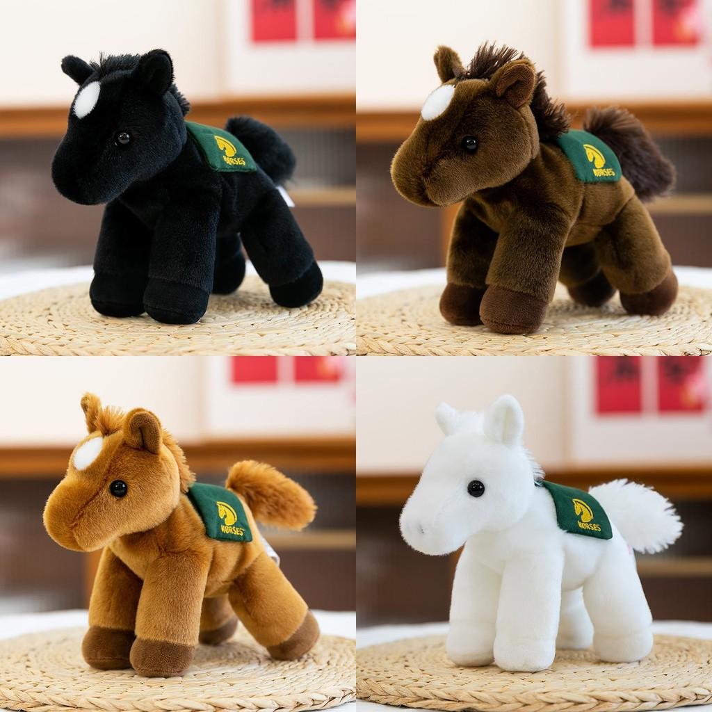 Fluffy Horse Plush Toy With Durable Pp Cotton For Kid Room Decoration And Gift