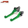 Универсальные рычаги сцепления и тормоза CNC Bullhorn для KX125/250, KXF250/450, KDX200/220