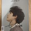 Kyuhyun Superjunior Sign Album