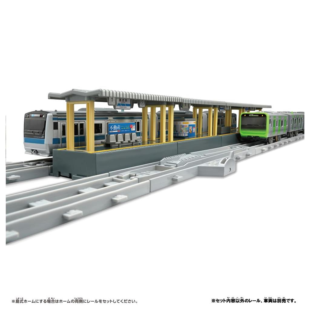 TAKARA TOMY Комплект для дома в островном стиле