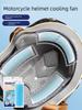 Motorcycle Helmet Cooling Device, Hat Cooling Device, Outdoor Gel Ice Patch, Summer Heatstroke Prevention