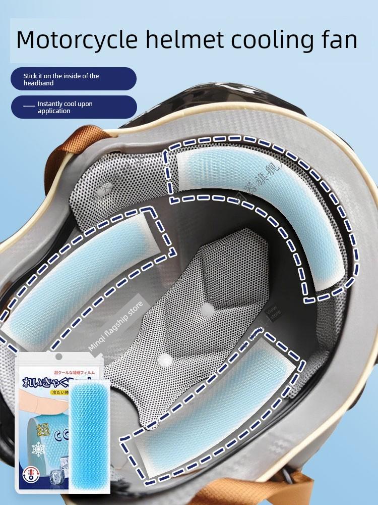 Motorcycle Helmet Cooling Device, Hat Cooling Device, Outdoor Gel Ice Patch, Summer Heatstroke Prevention