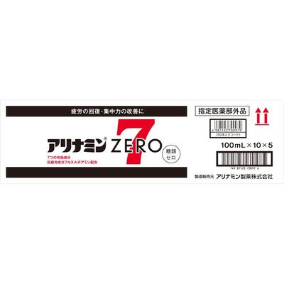 Alinamin Pharmaceuticals Alinamin Zero7 Case 100mlx10x5 (Назначенный квази-препарат) Квази-лекарства Физическая усталость, пищевые добавки (витамины) Нутри