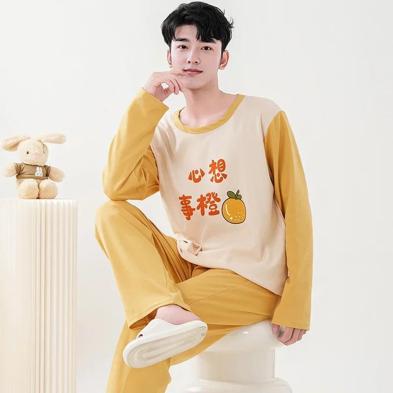 Милый пижамный комплект с рисунком панды для мужчин, хлопковый осенний комплект с длинными рукавами и круглым вырезом, ночная рубашка для осени и весны, домашняя одежда для мужчин