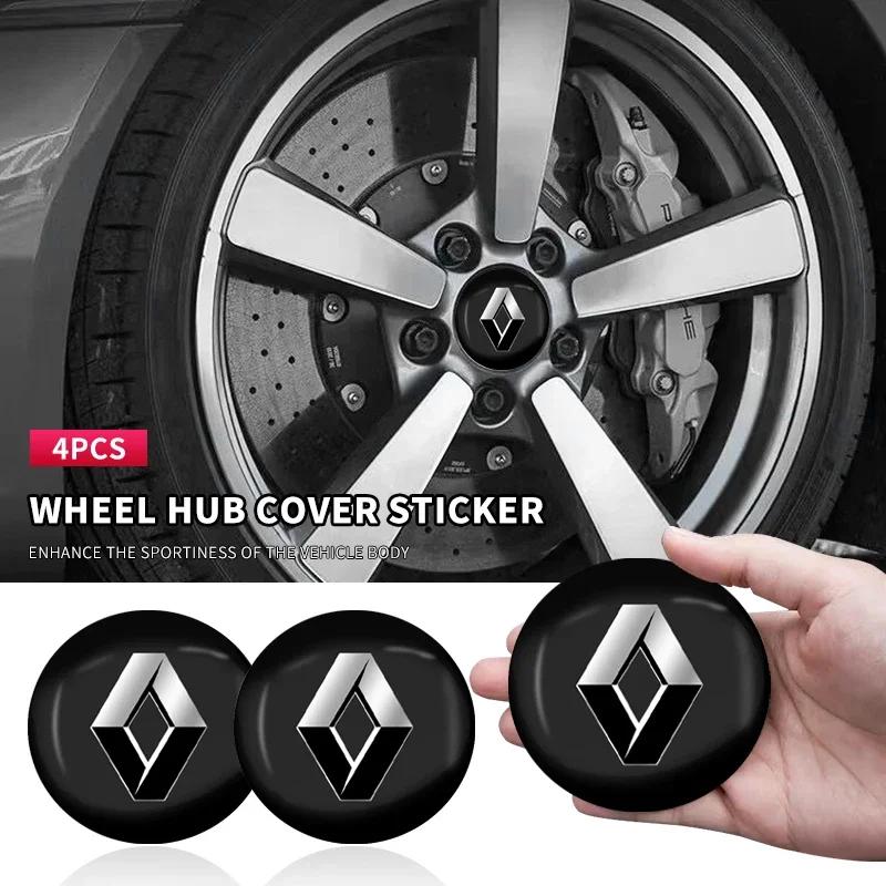 2026 Горячие Колпаки на ступицу для Renault Для Renault Trafic Clio Laguna 2 Megane 2 3 Duster Logan Captur koleos 4 шт. 56 мм Центр колеса автомобиля