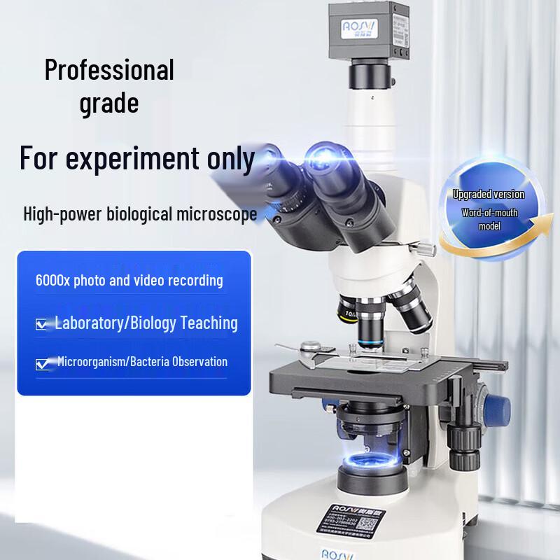 AOSVI Student High Power Microscope