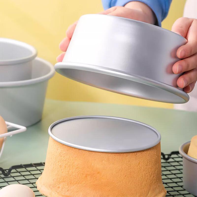 Paibei 7-inch Anodized Loose Bottom Cake Pan