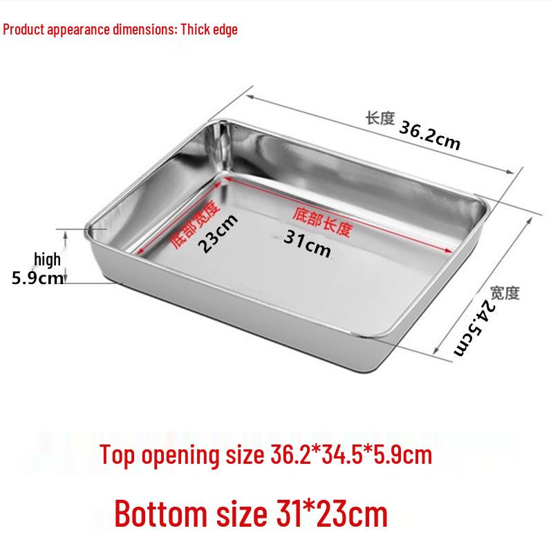 Квадратный противень для выпечки и сервировки из нержавеющей стали 304