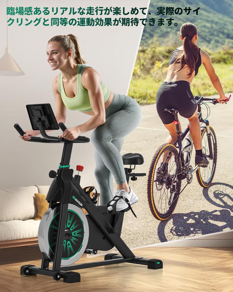 Релиз в DMASUN Aero Home Quiet Spin Fitness Magnet Бесступенчатая регулировка седла и ручки 4-точечная поддержка Треугольная нагрузка 160 кг Вращающийся тренажер для помещений