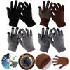 Men Women Phone Touch Stretch Touch Screen Full Finger Mittens Warm Gloves Wool Knitted