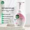 Dettol Пенообразное мыло для рук с гиалуроновой кислотой, сменный блок