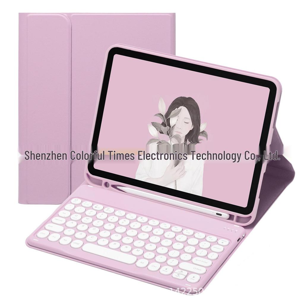 Круглая Bluetooth-клавиатура для iPad в кожаном чехле с держателем для стилуса для Air/Pro/A16