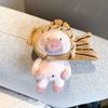 Shiba-Inu Children Gift Pig Backpack Charms Stuff Plush Toy Plush Pendant Keychain Bag Decoration