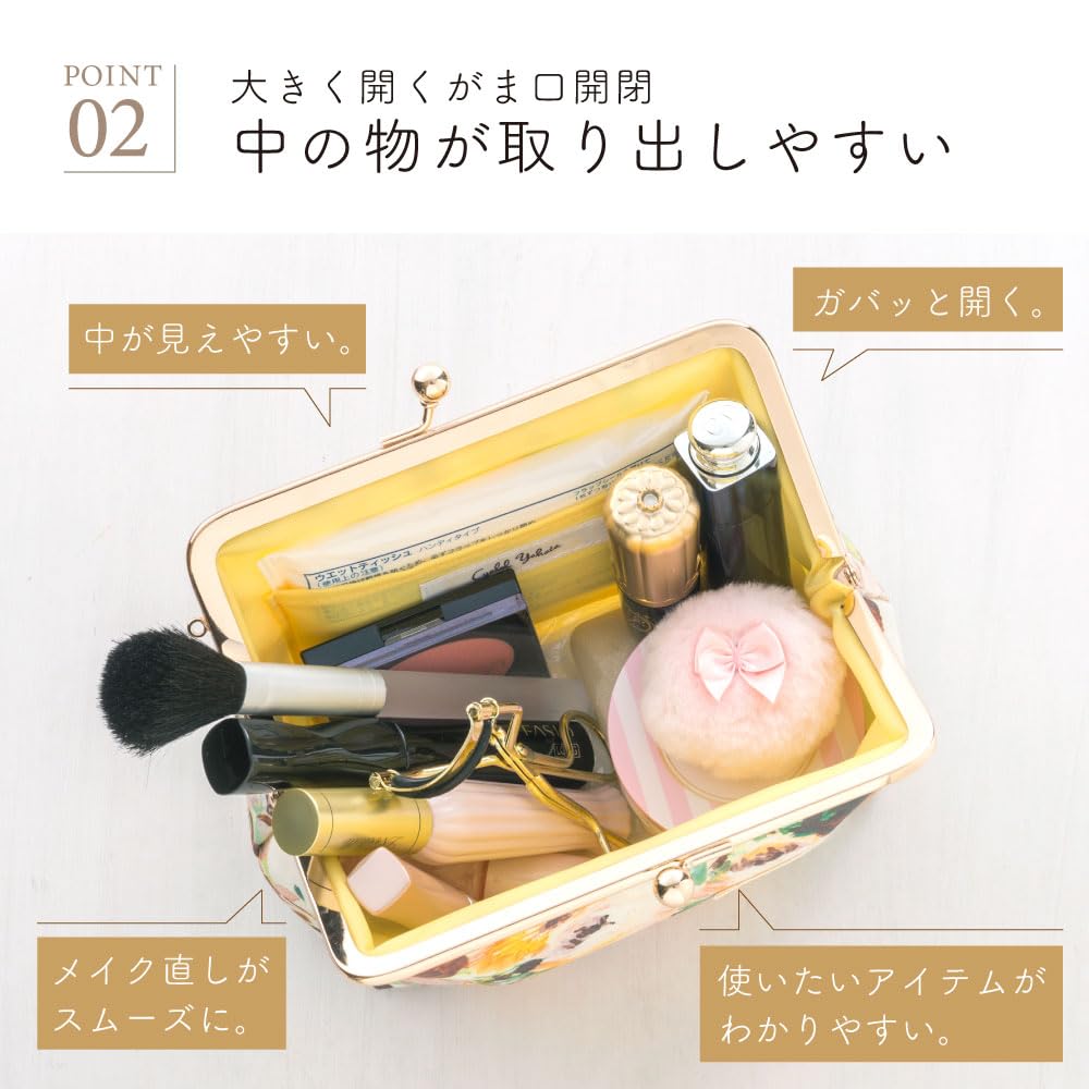 Милая и стильная косметичка-стенд для женщин с застежкой, идеально подходящая для хранения. Имеет цветочный узор и белый цветочный. Сделано в Японии компанией