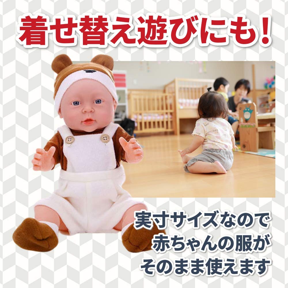 Morytrade Кукла Реборн Кукла Больница Игра Ванна Кукла Мама Двигающаяся Кукла Милая Кукла 40см 6+ (Мальчики + Одежда)