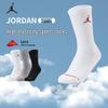 Jordan Носки AJ средней длины, упаковка из 3 пар