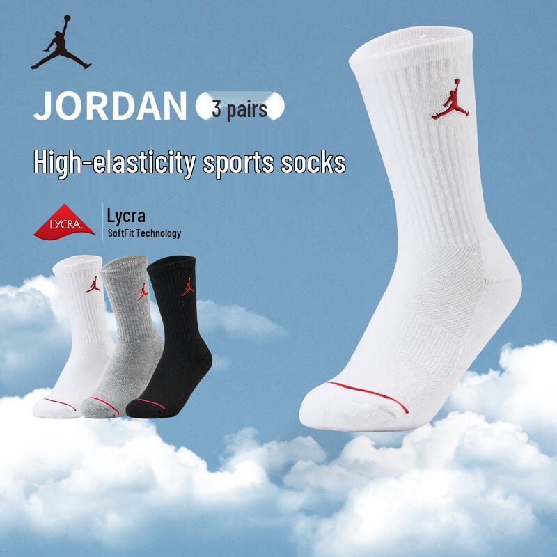 Jordan Носки AJ средней длины, упаковка из 3 пар
