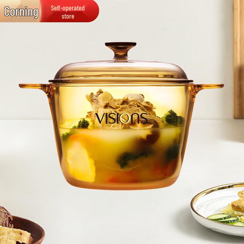 VISIONE Corning Прозрачный стеклянный котелок 3,5 л