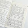 Учебник по глубокому обучению и компьютерному зрению, основанный на проектах