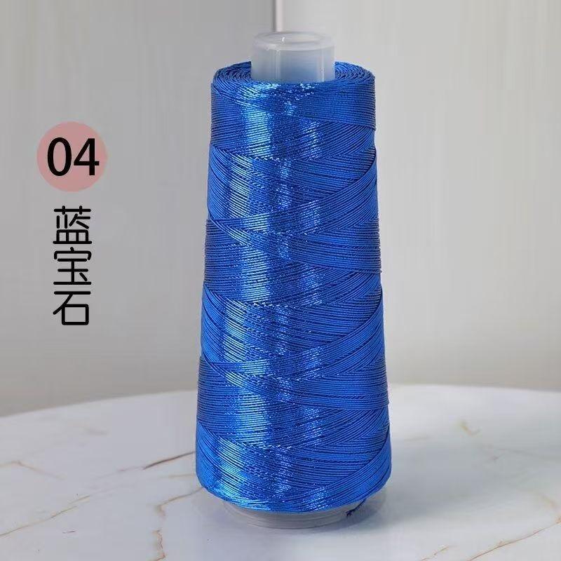 200 г Красивая Блестящая Льняная Золотая Серебряная Шелковая Пряжа для Вязания Крючком Ручного Вязания Тонкая Швейная Нить для Летнего Прохладного Кардигана Накидки