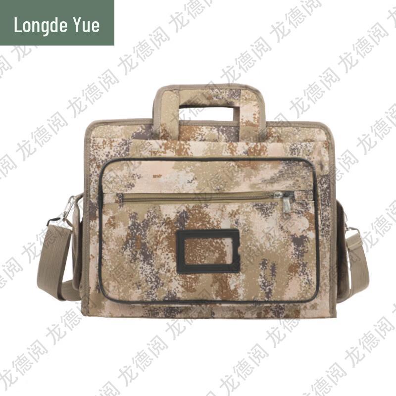 Тактическое полевое снаряжение Longdeyue