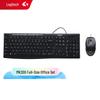 Проводная клавиатура и мышь Logitech MK200