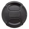 Etsumi Inner Lens Cap N Inner 82mm One-Touch VE-2454