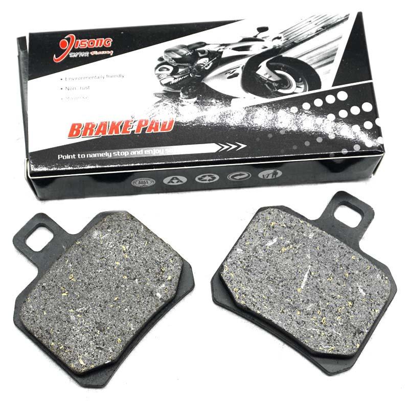 Комплекты передних и задних тормозных колодок для мотоцикла YAMAHA YP125 X Max 2006 2007 2008 2009 XQ150N Maxster 150 2001 2002 2003 YP 125