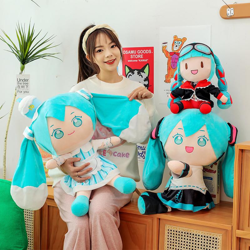 Miku Hatsune Plush Toy Stuffed Doll Home Decor Sleep Companion Cute Gift Kids