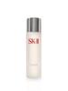 SK-II Очищающий лосьон для лица Facial Treatment 160 мл без отдушек содержит гиалуронат натрия AHA.