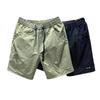 Мужские модные шорты свободного кроя в корейском стиле, быстросохнущие, с большими карманами - Повседневная и универсальная рабочая одежда