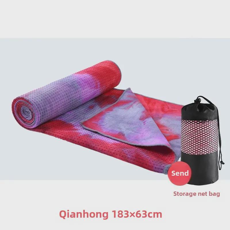 Professional Non-Slip Yoga Mat – Thick, Wide, Washable, Sweat-Absorbent, Ideal for Beginners