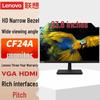 Lenovo 23,8-дюймовый ЖК-монитор CF24A, штекер CN (адаптер в комплекте)