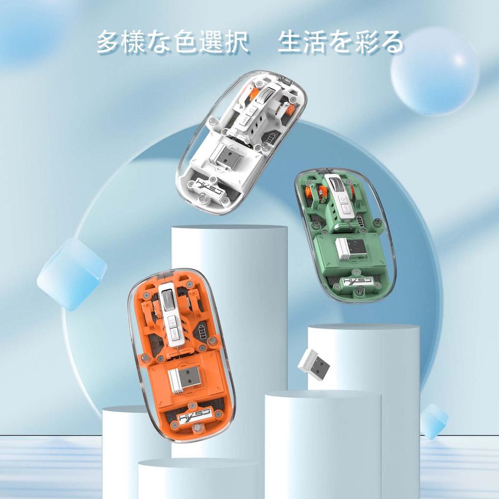 Игровая мышь HXSJ T900 Мышь-скелет Прозрачный корпус Бесшумная беспроводная Bluetooth Беспроводное USB-подключение 3 режима Ультракомпактный Легкий RGB 4 уровня DPI