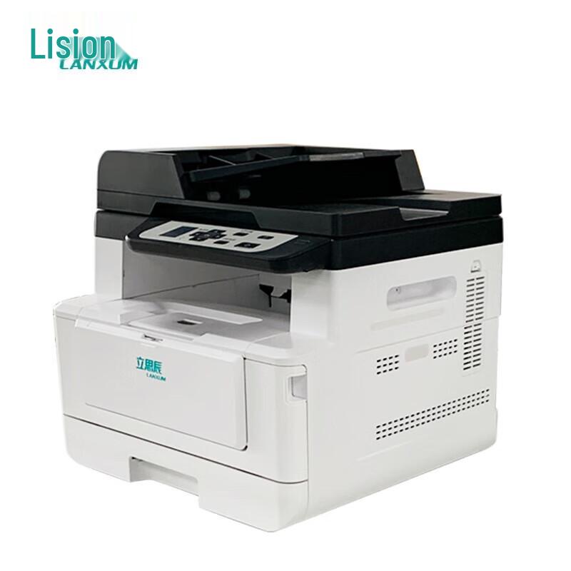 LANXUM GB7031DN A4 Black & White Multifunction Printer CN plug (adapter included)