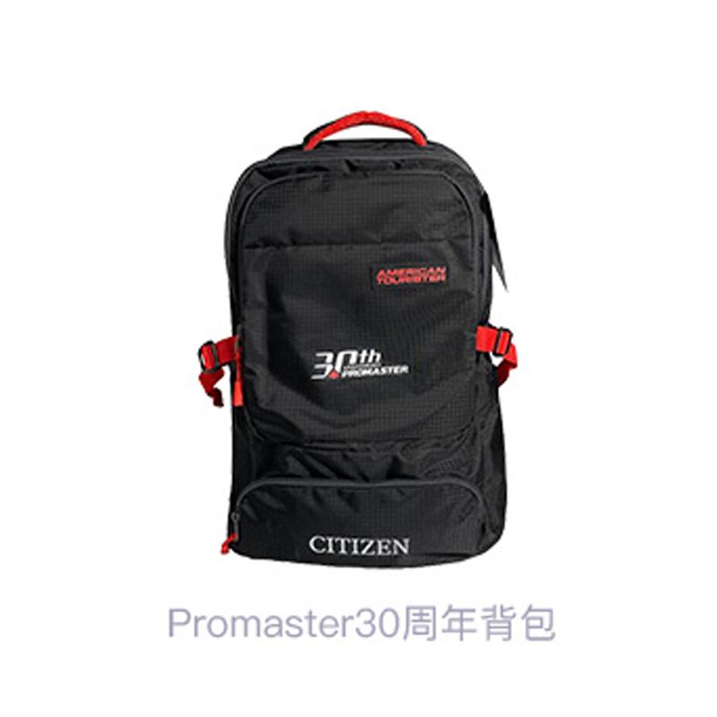 Citizen Мужские часы PROMASTER CB5034-91W